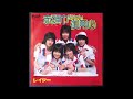 赤頭巾ちゃん御用心 オリジナルカラオケ(コーラス入り)レイジー