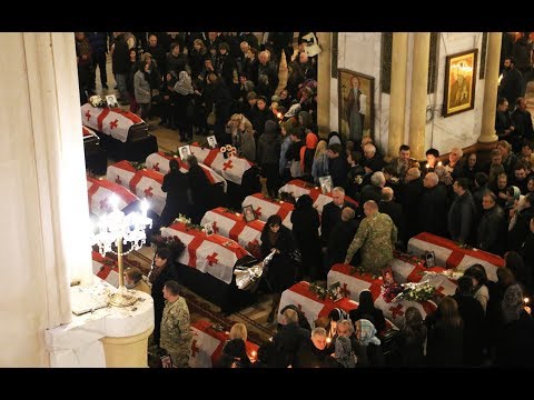 აფხაზეთიდან გადმოსვენებული გმირების სამოქალაქო პანაშვიდი