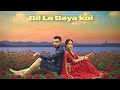 Dil Le Gaya Koi Karan Aujla Ft TAHIR Official Music Dil Le Gaya Koi Karan Aujla Ft TAHIR Official Music