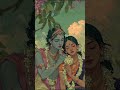 #RadhaKrishna 💖, #RadheRadhe🙌, #RadhaKrishna 🥰