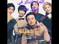 مسلسلات كوريه وآسيوية تتنكر فيها الفتاه بالولد Kdrama كيدراما رومانسية مسلسلات كورية مسلسلات كوريه وآسيوية تتنكر فيها الفتاه بالولد Kdrama كيدراما رومانسية مسلسلات كورية
