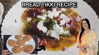 Instant Bread Aloo Tikki Cutlet - New & Simple Way More CrispyPotato Bread Tikki @pushpinderkirasoi