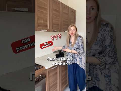 ПРЕЖДЕ ЧЕМ ДЕЛАТЬ