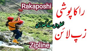 Zip Line | Rakaposhi | Visit Rakaposhi | Beauty of Nature | Beauty of Pakistan | Rakaposhi Vlog