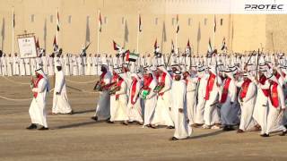 Sheikh Zayed Heritage Festival 2016