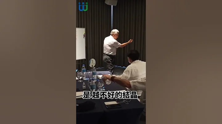 【日本琵琶湖實驗 用念的水變乾淨 你相信嗎?】#集體意念#靜心冥想#莊聰正老師#國際票券金融#團隊共識營#江本勝博士 - 天天要聞
