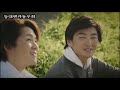 男の友情   五木ひろし w