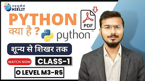 O-Level M3-R5 | Programming and Problem Solving Through Python Language ...