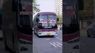 경기고속 7400번 CHTC EFICROYAL ELECTRIC 고상 6038호 통과영상!!!~#경기고속#CHTC#에픽로얄#대형전기버스#중국산전기버스#EVBUS#알고리즘떠라#떡상기원