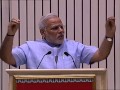 Pradhanmantri Jan Dhan Yojna: PM Narendra Modi's full speech