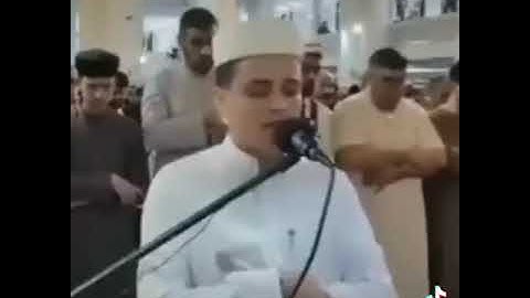 القارئ 📿 عبد العزيز سحيم 🕌 قرآن كريم#ماتيسر من سورة#طه🕌📿🌹🌹