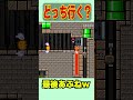 浜崎橋JCを再現したコース??免許を取ったら必要な技術w