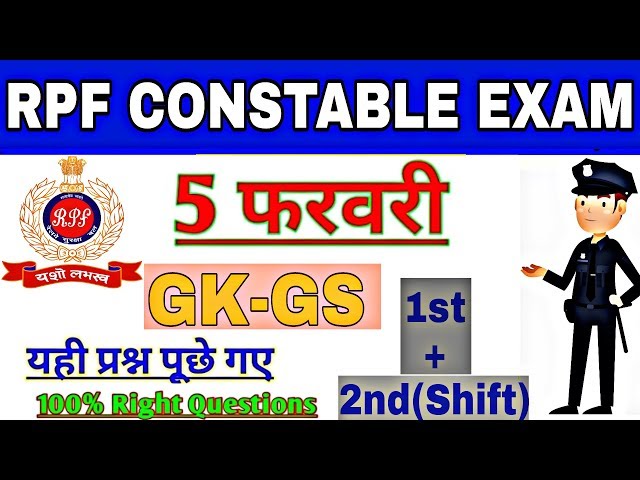 rpf constable general knowledge question