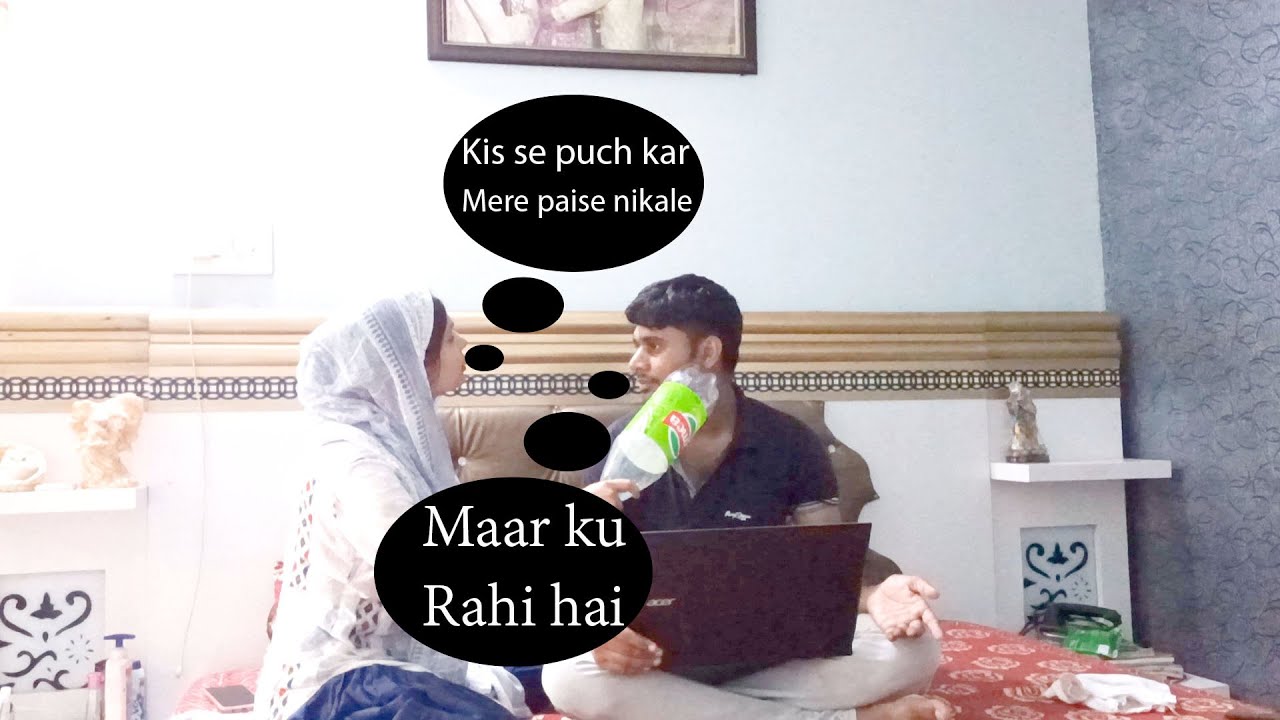 बीवी के ATM से GIRLFRIEND को करवाई शोपिंग || Nishu Yadav Prank