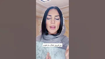 با این متد خودم رو تا الان کنترل کردم 
