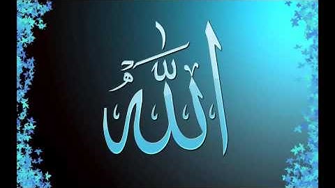 الشيخ مشعل المطر سورة الإنفطار ١٤٣٥هـ