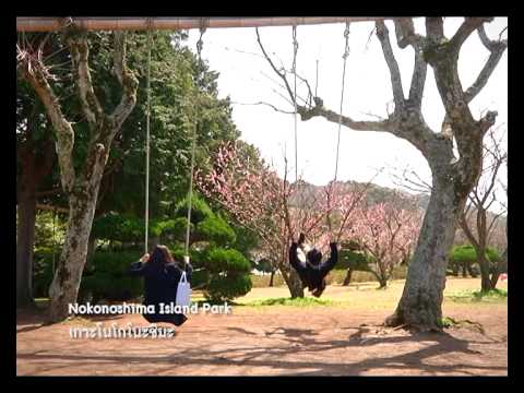 Many ManyJapan : Fukuoka ตอนที่ 5 B2 13-06-58