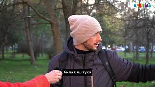 картинка: Купиле парк за да градат во Аеродром