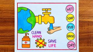 Global Handwashing Day Drawing|Handwashing Day Drawing|Handwashing Day Poster|Global Handwashing Day