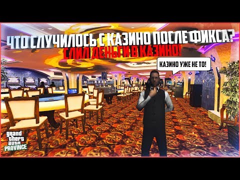 Игровой автомат дикие ведьмы игровой клуб grand