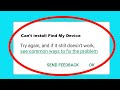 Fix cant install  download find my device app in google playstore for android
