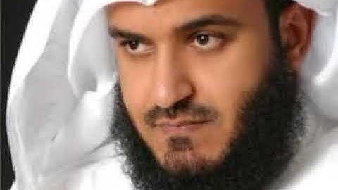 الرقية الشرعية للشيخ العفاسي لطرد الجن والشياطين من المنزل