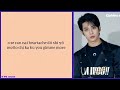Golden Child (골든차일드) - A WOO!! ( Easy Lyrics)