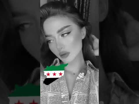 اجمل حالات واتس اب صور سريعة بنات الثورة السورية علم الثورة لايك اشتراك