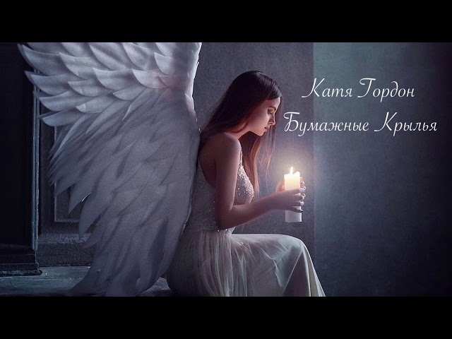 Катя сиқырлы видео Катя сиқырлы видео