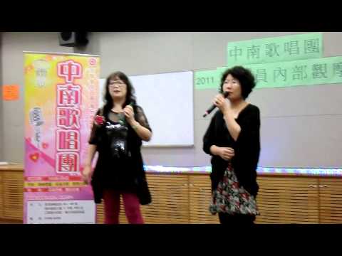 30. 男人信什麼.AVI