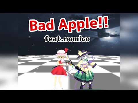 【MMD】こいフラでBad Apple!!