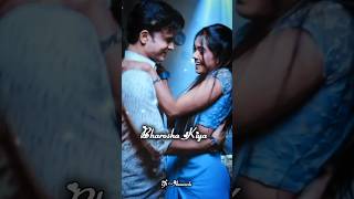 Tujhpe Rab Se Jayda Bharosha Kiya 90S Hindi Song