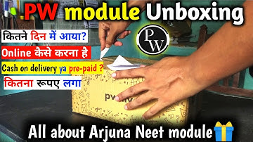 Finally PW se Module aa gaya 🎁🤩 | physics wallah module Unboxing and Review | Arjuna 2024-25 | #pw