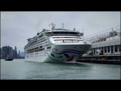 Cruise 2025 Japan 4K 1 - YouTube
