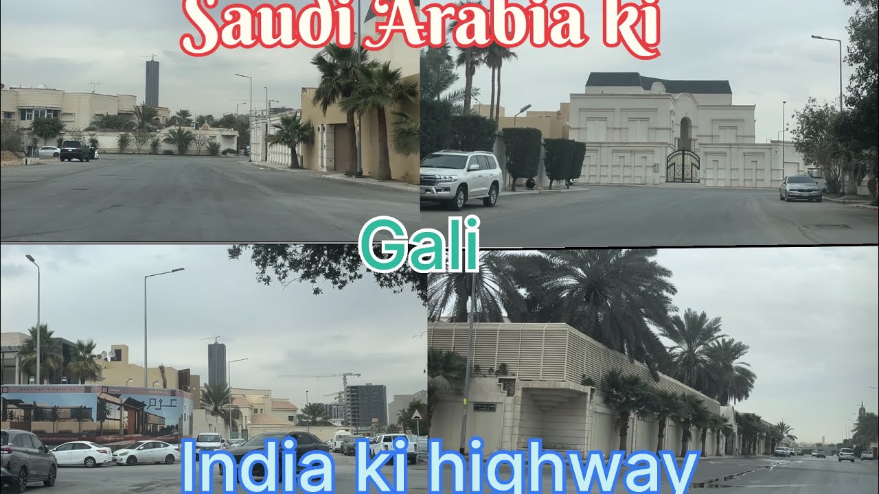 Modern Saudi Arabia | beautiful country ￼￼￼