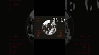 w.o.d. メジャー1stアルバム「あい」本日リリース✨ＩもEYEも愛も詰めこんだアルバムは珠玉の10曲を収録🔥