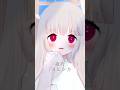生歌 #shorts #夜行 #ヨルシカ #歌ってみた #vtuber #自作vtuber #新人vtuber #てんしとあそぼ