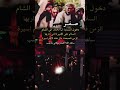 مقام السيدة زينب كربلاء بين الحرمين محرم عاشوراء 2025 حالات واتساب حسينيه الوصف مقام السيدة زينب كربلاء بين الحرمين محرم عاشوراء 2025 حالات واتساب حسينيه الوصف