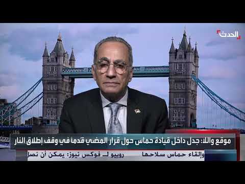 إسقاط المساعدات الجوية على قطاع غزة