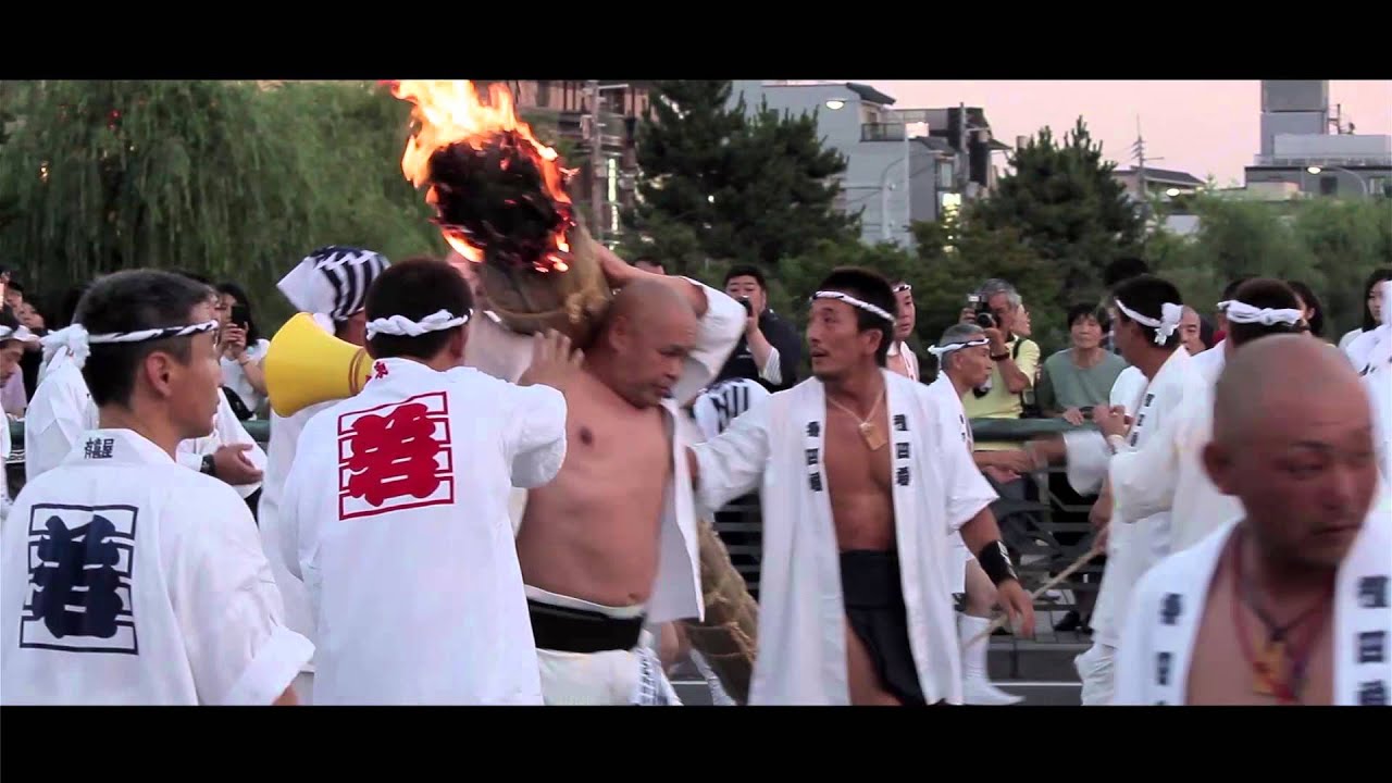 Mikoshi Event-Gion Matsuri