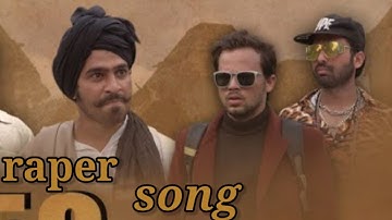 round 2 hell 1959 rap song | R2H | #shorts #YouTubeshort