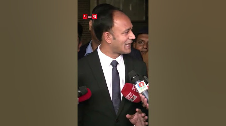 जहां भ्रष्टाचार है, वहां विरोध है #baristersumon #syedsayedulhaquesuman #suman #somoytv #shorts