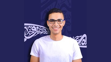 Sorat Al Kahf - سورة الكهف