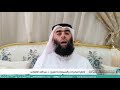 خطر المخدرات والمسكرات