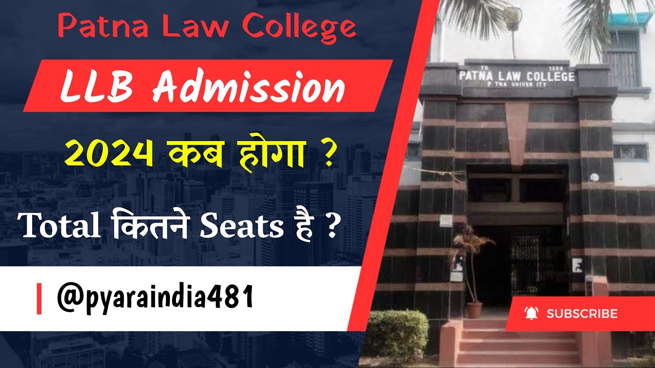 Patna law college llb admission 2024 | patna university llb admission ...
