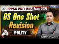 UPPSC Prelims 2025 Exam | UPPSC GS Complete Revision | Polity PYQs Marathon | Abhishek Tripathi Sir