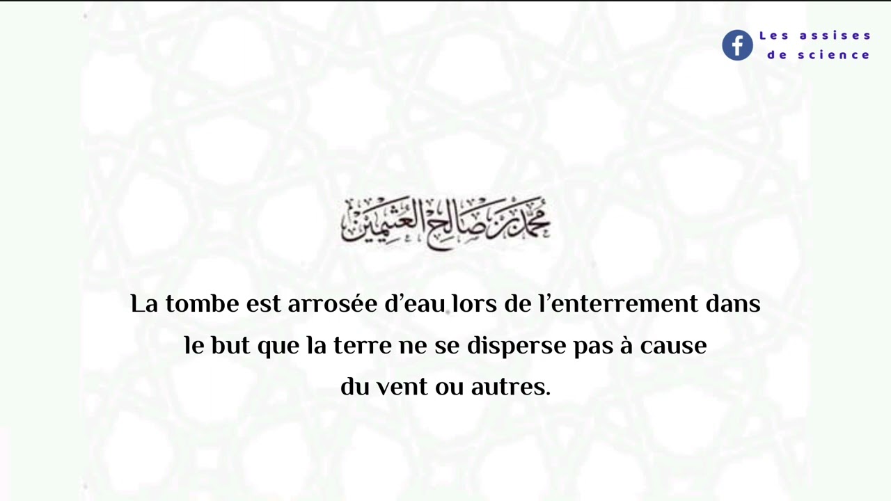 Verser De L Eau Sur Une Tombe Islam
