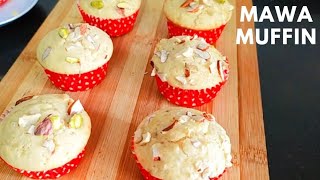 Mawa muffin | how to make Mawa muffin at home | Eggless muffin recipe | Happy cooking