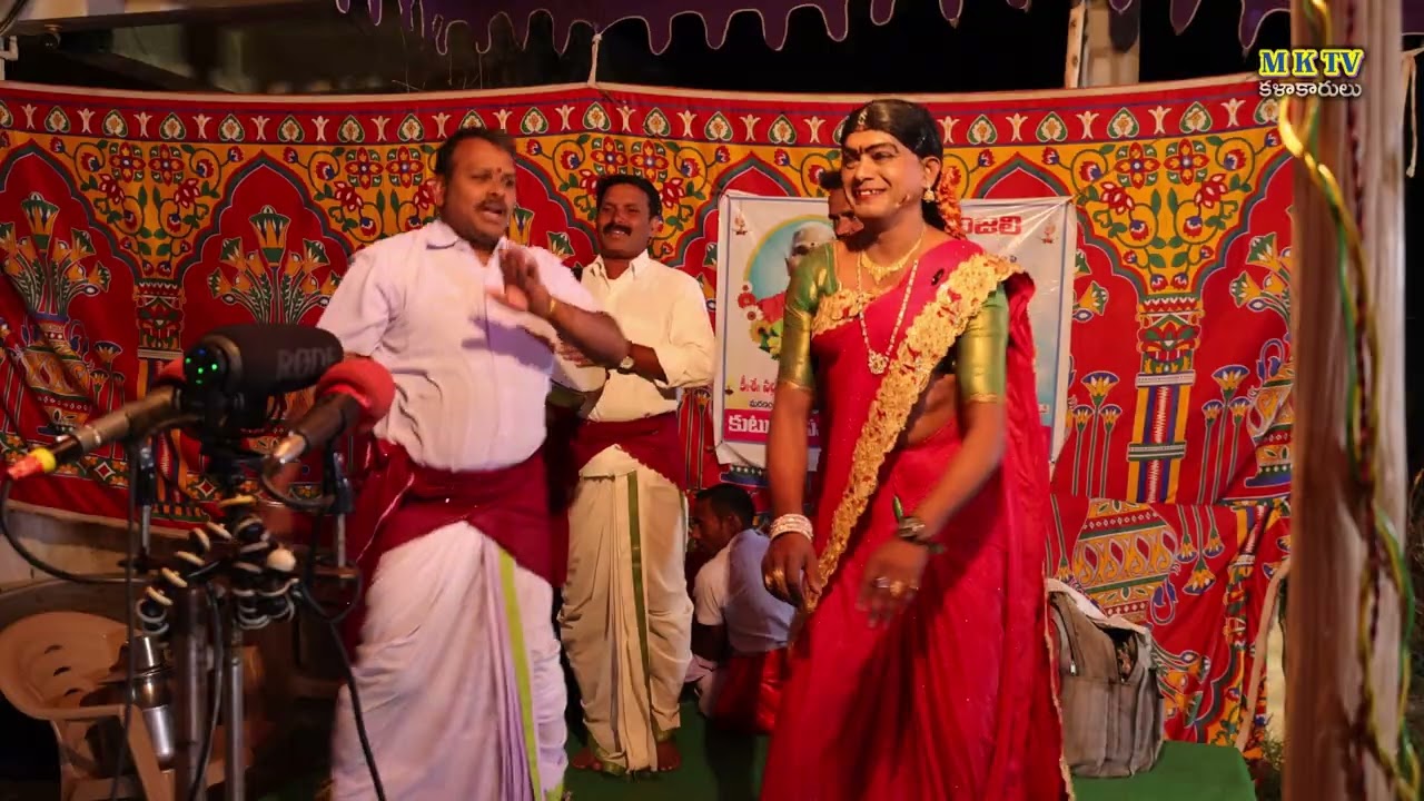 Anna varahalaraju chelle chandhraladhevi ఒగ్గుకథ 1 // Karnala Mallesh 9441878323 || MKTV Kalakarulu