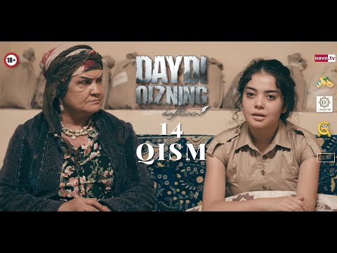 Daydi qizning daftari (o'zbek serial) 14-qism | Дайди қизнинг дафтари (Ўзбек сериал) 14-қисм